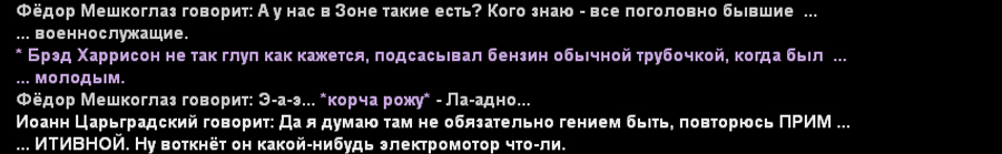 mm16.jpg