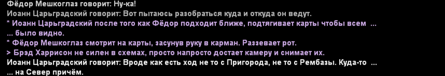 mm18.jpg