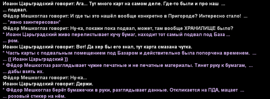mm19.jpg