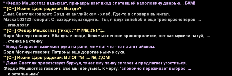 rr5.jpg
