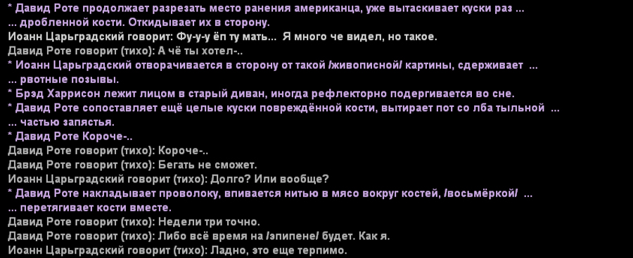 rr15.jpg