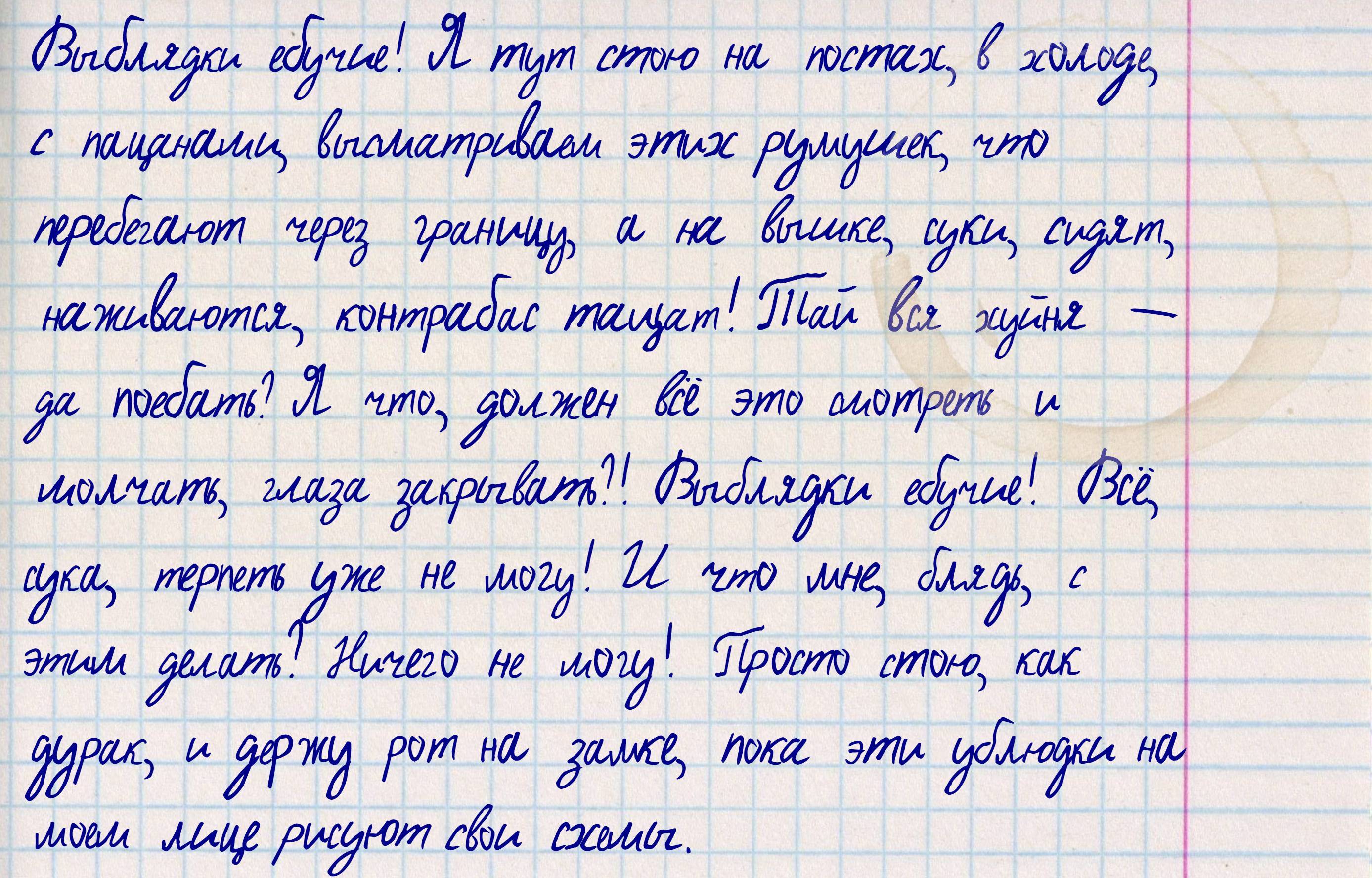 file-0__1_.jpg