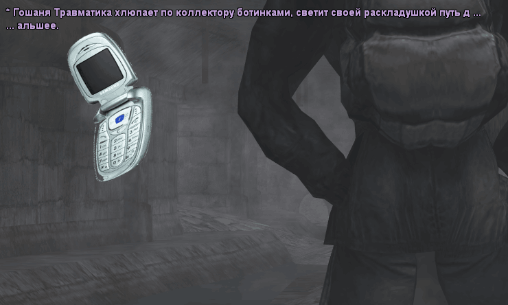 ____________.png