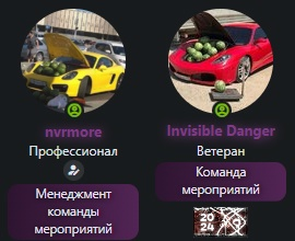 ____________2024-11-30_124843609.png