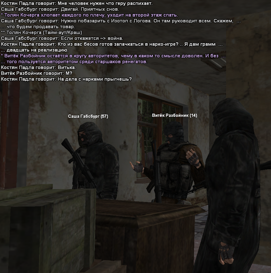 29.png