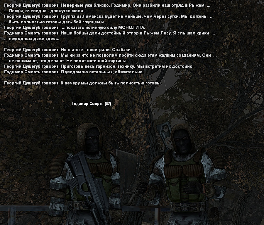 ____________2024-12-08_143632902.png