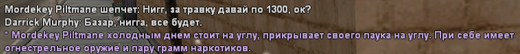 ____________2024-12-24_171756804.png