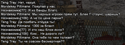 ____________2024-12-24_214851150.png