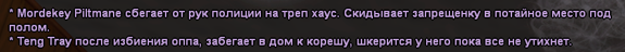 ____________2024-12-24_215045725.png