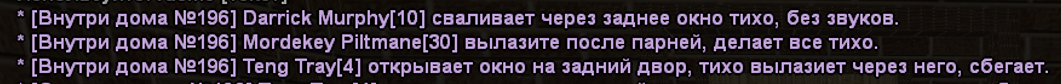 ____________2024-12-24_215240395.png