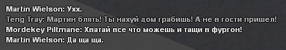 ____________2024-12-27_142244269.png