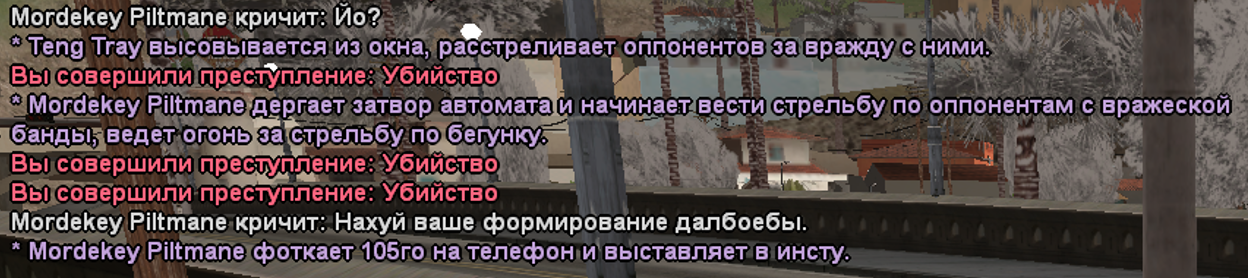 ____________2024-12-30_164253077.png