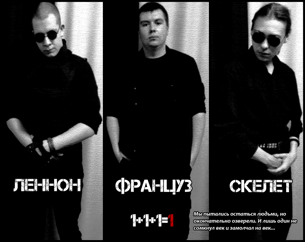 sovsem-skoro.jpg