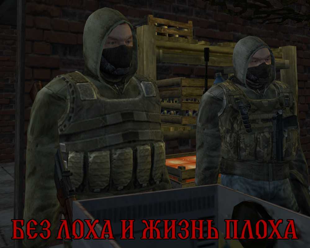sa-mp-402.jpg