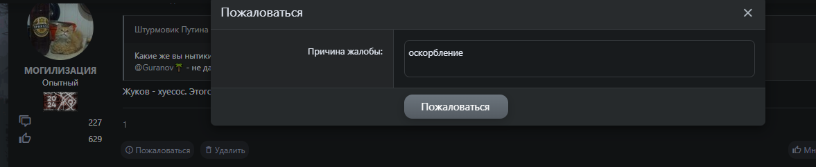 Screenshot_1.png