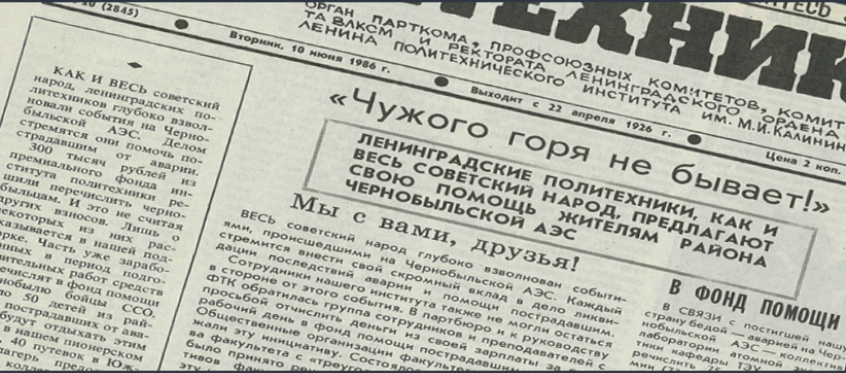 Screenshot_1.png