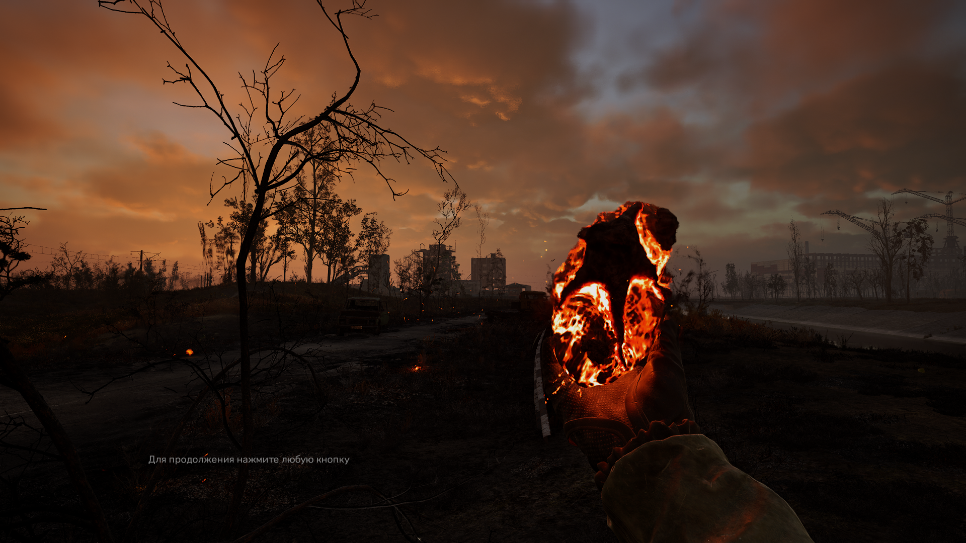 S.T.A.L.K.E.R._2__Heart_of_Chornobyl_Screenshot_2024.12.31_-_02.19.09.79.png