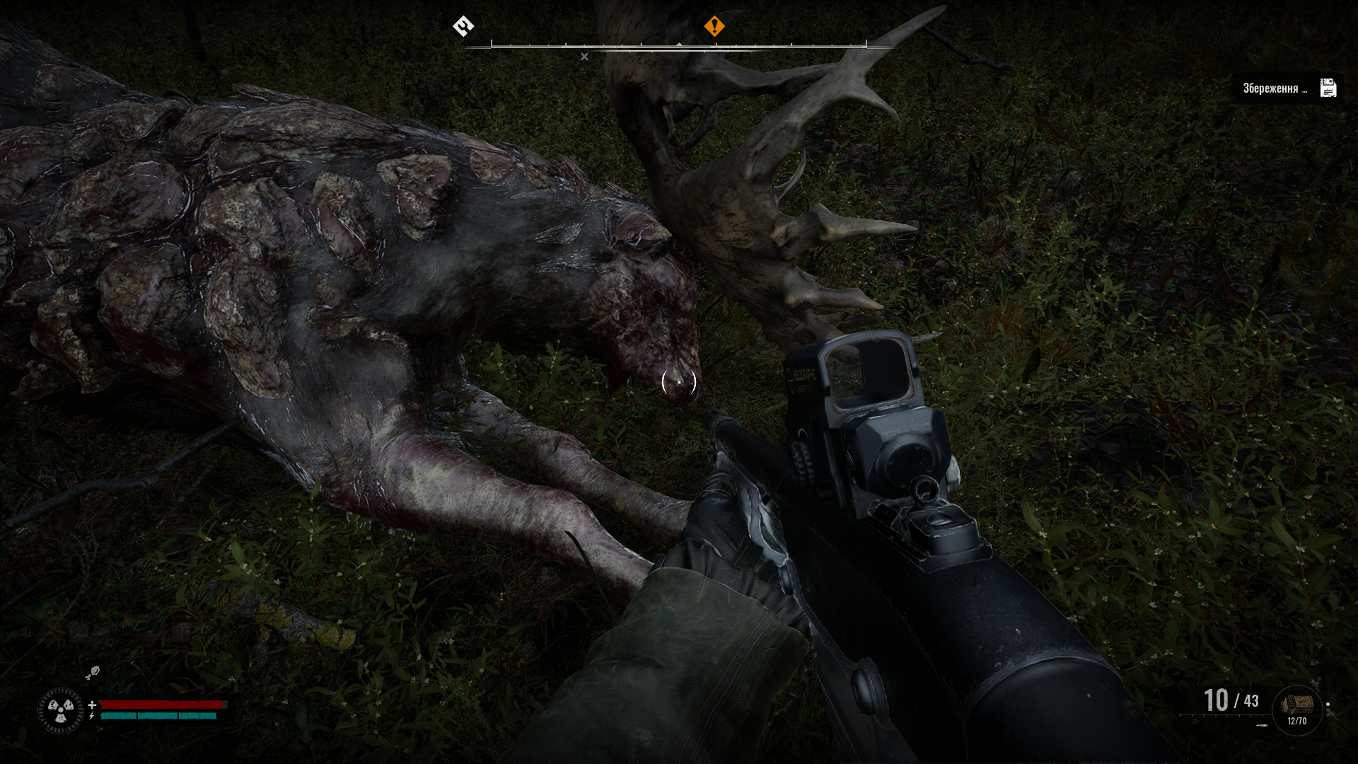 S.T.A.L.K.E.R._2__Heart_of_Chornobyl_Screenshot_2025.01.03_-_16.53.07.36.png