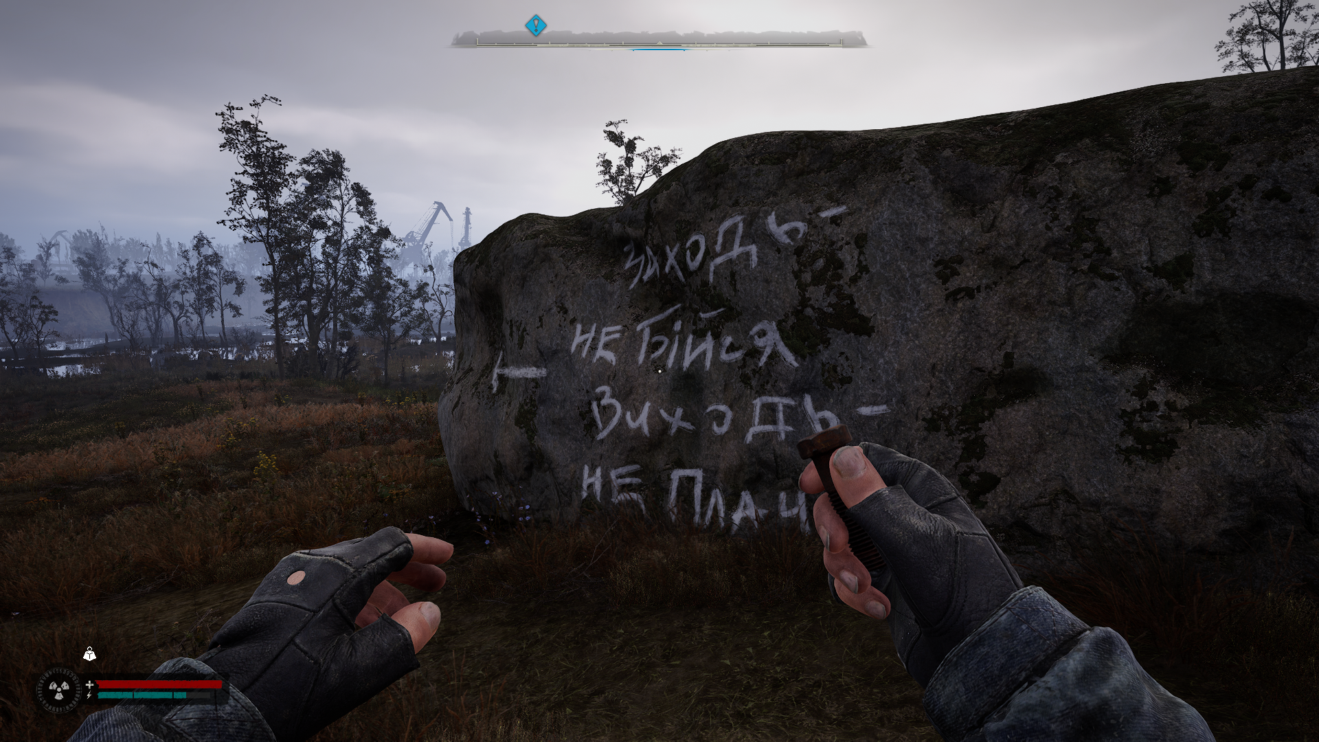 S.T.A.L.K.E.R._2__Heart_of_Chornobyl_Screenshot_2025.01.07_-_22.25.21.31.png
