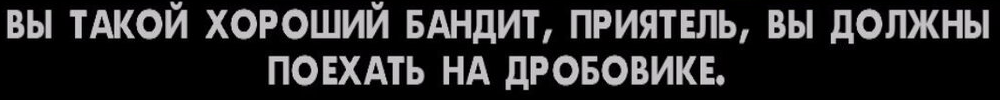 Описание