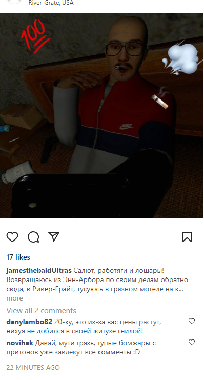 Описание