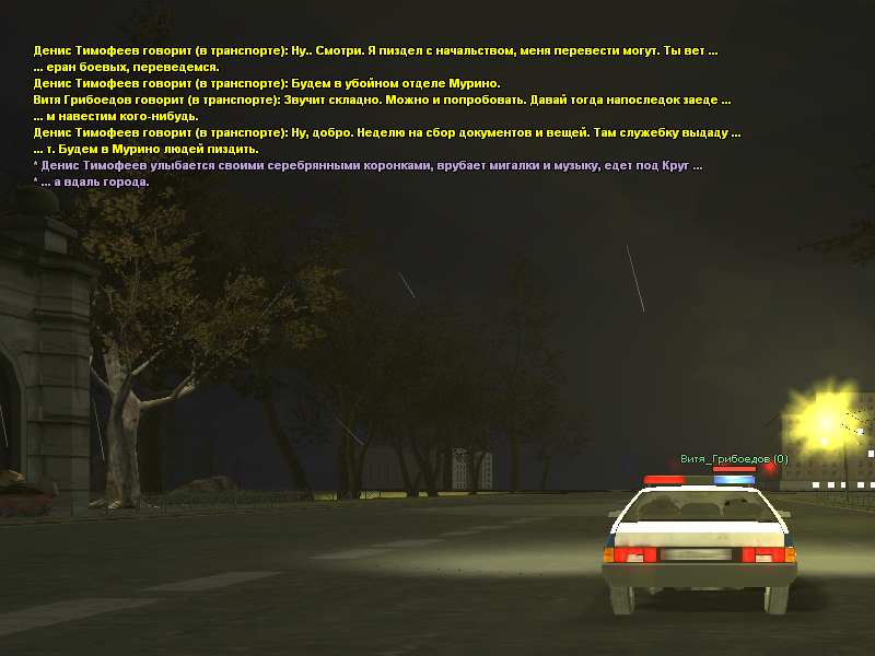 ss3.png