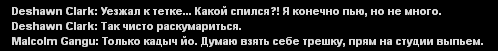 ____________2025-02-08_134842267.png