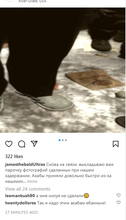 Описание