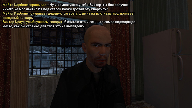 Описание