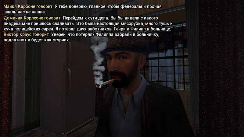 Описание