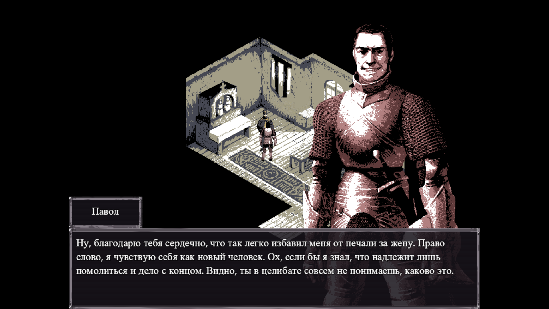 ___________2025-02-12_030122848.png