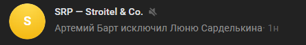 Screenshot_1782.png