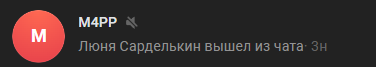 Screenshot_1781.png
