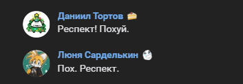 Screenshot_1831.png