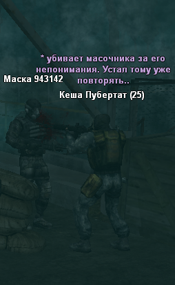 ____________2025-02-26_141504574.png
