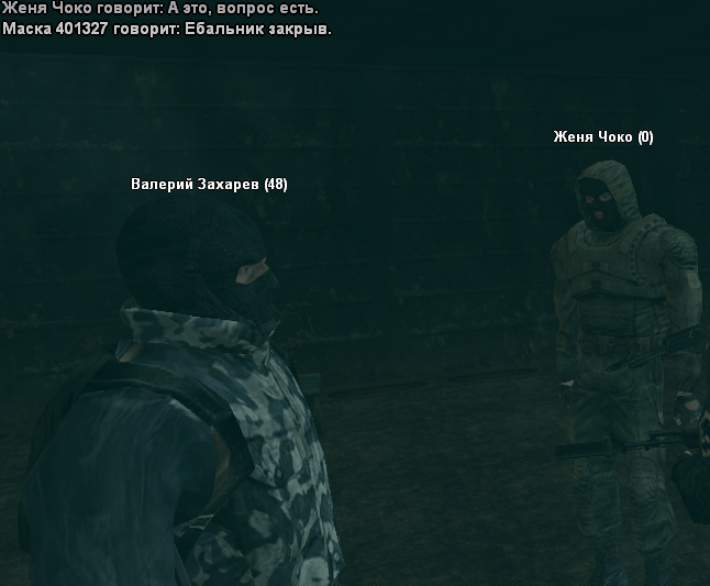 ____________2025-02-26_141543167.png