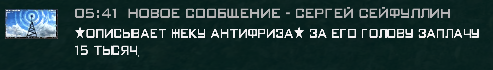 ____________2025-02-26_142051488.png