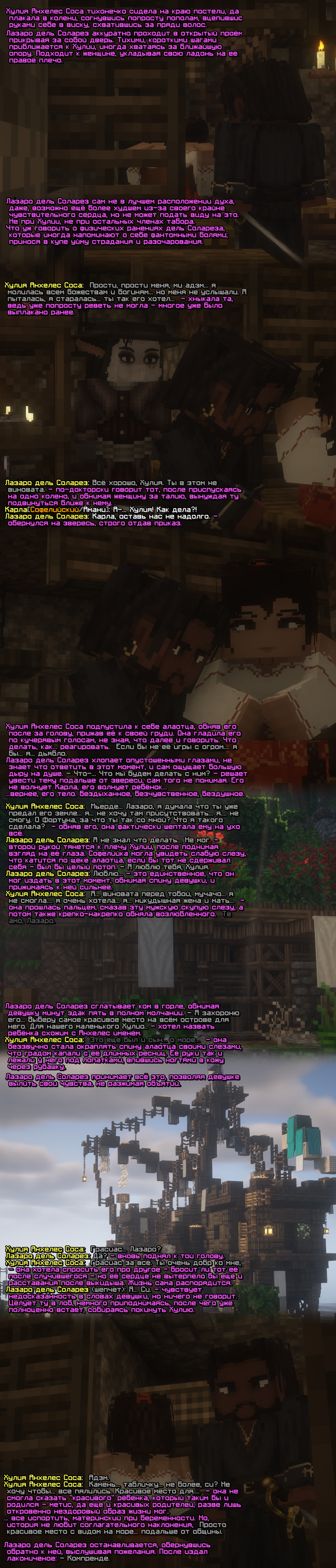 ss1.png