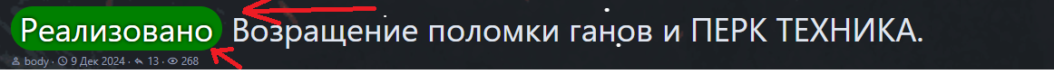 __________.png