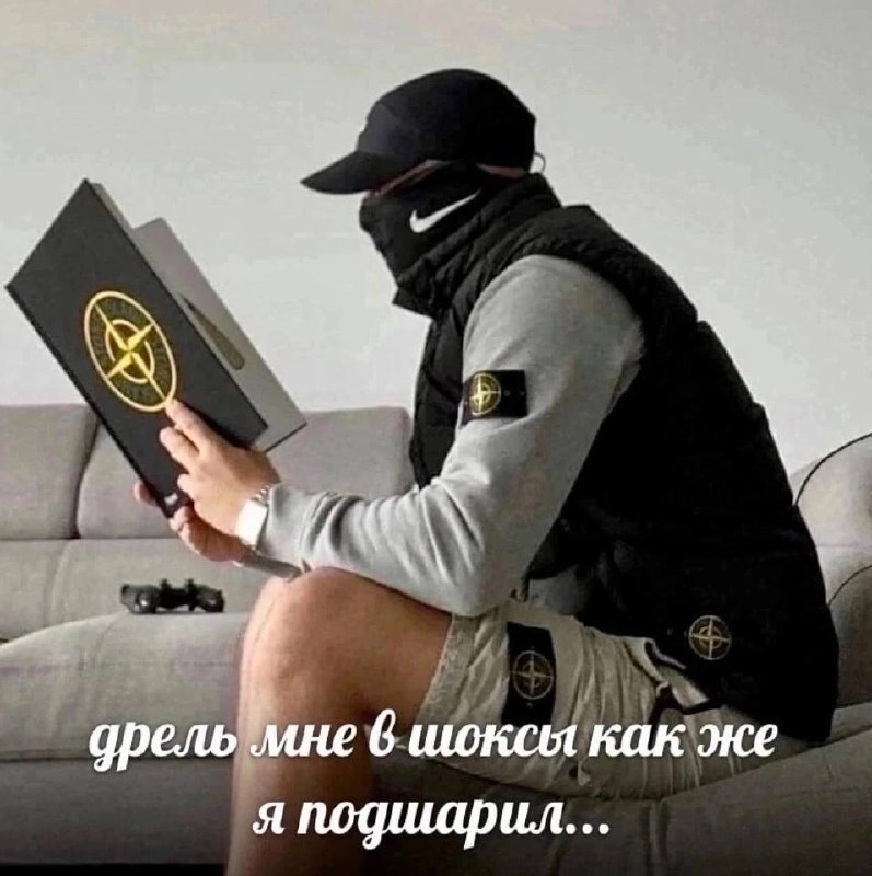 Описание