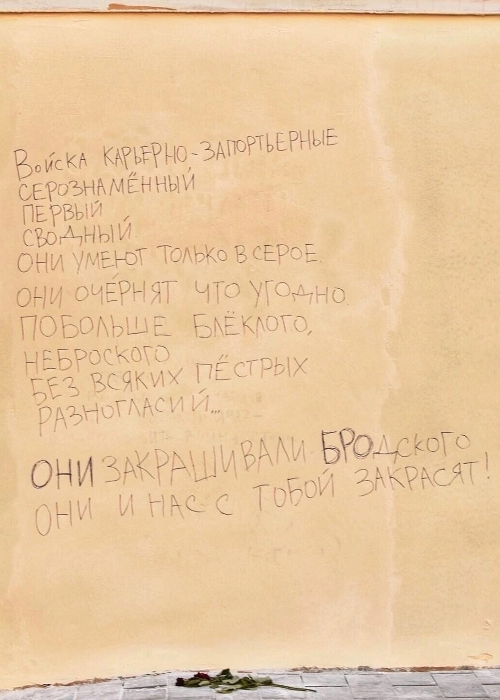 ____________2025-03-01_210041445.png