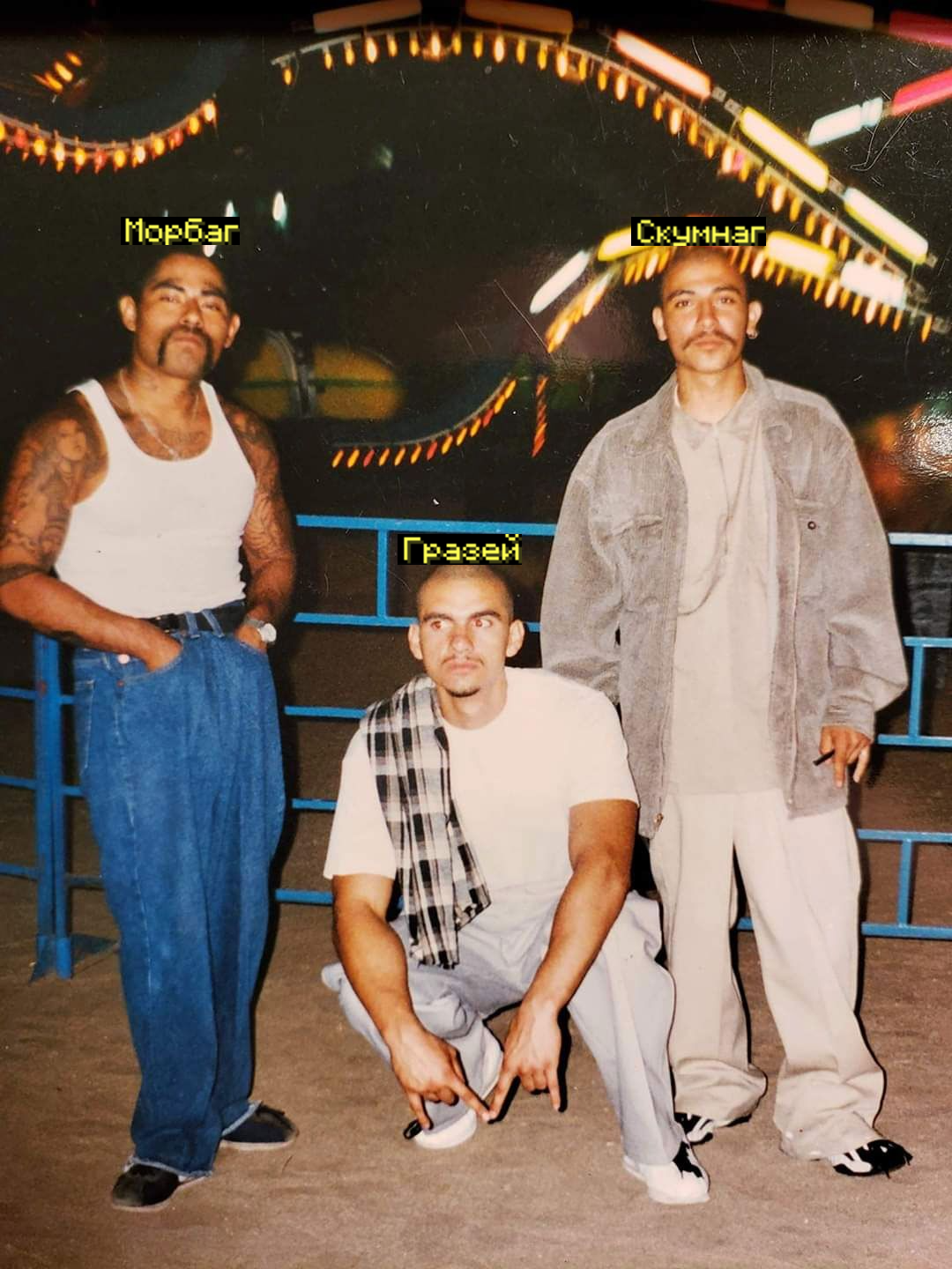 gerardo-lopez.png