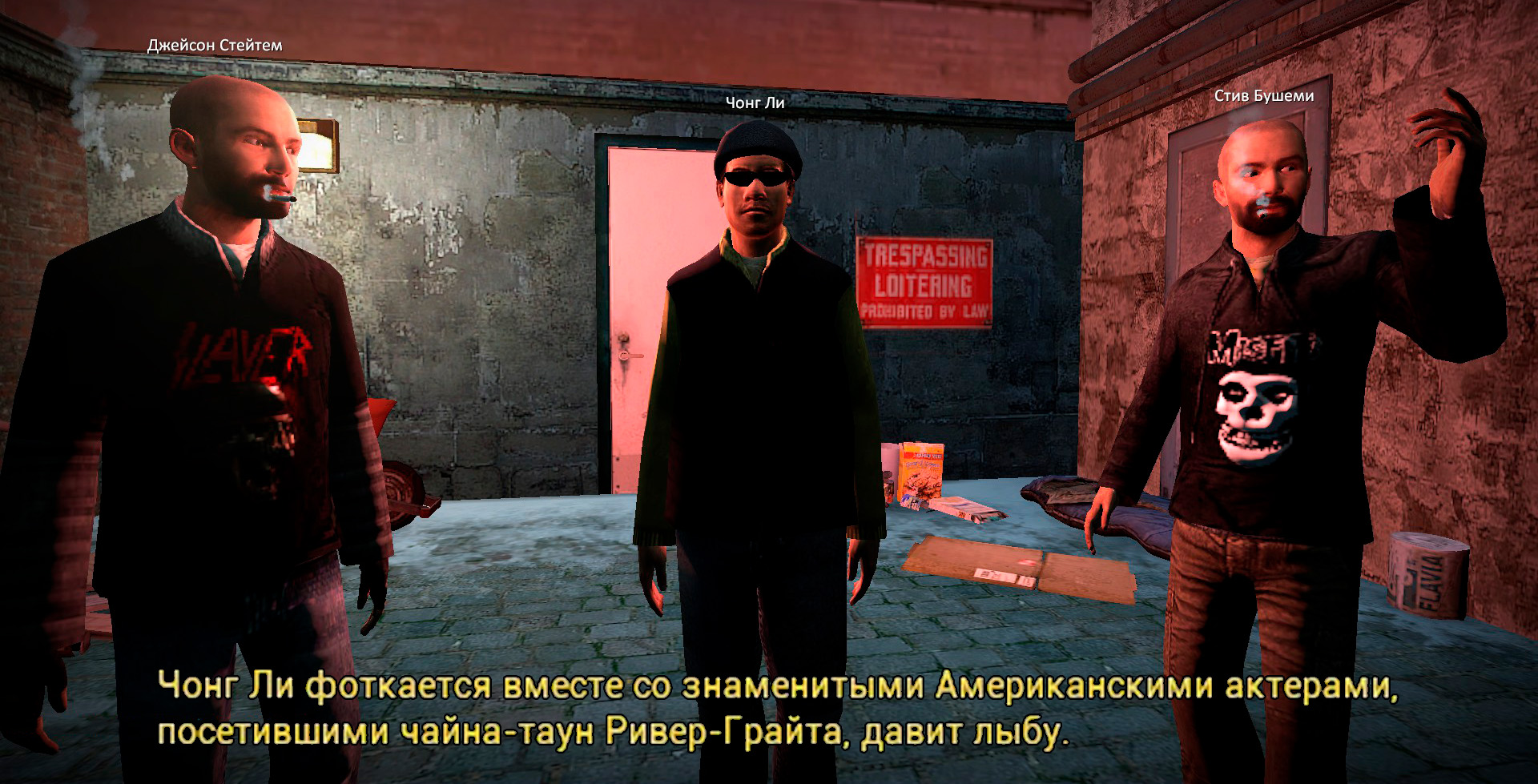 Описание