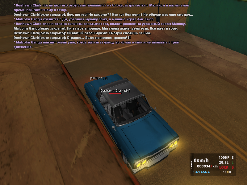 sa-mp-019.png
