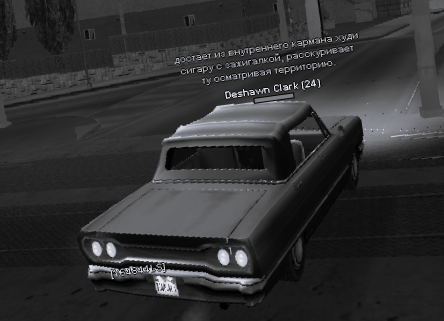 sa-mp-022.png
