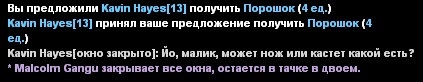 ____________2025-03-15_233631468.png