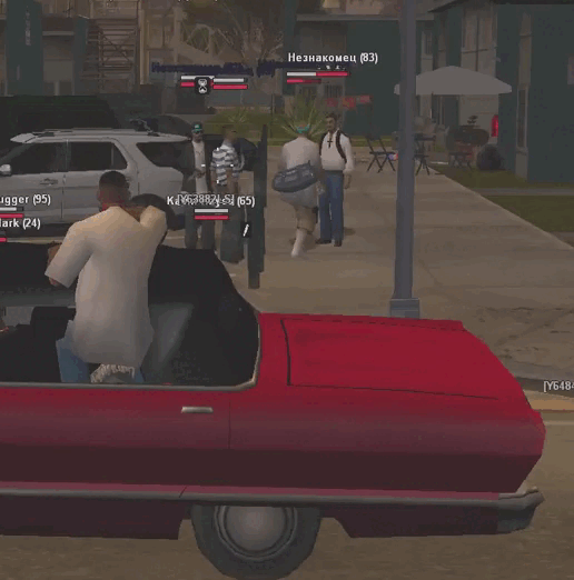Grand_Theft_Auto_San_Andreas_2025.03.17_-_20.56.43.03_-_Trim__online-video-cutter.com___2_.gif