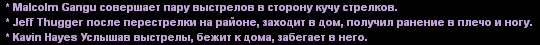 ____________2025-03-18_214654750.png