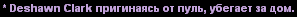 ____________2025-03-18_214839331.png