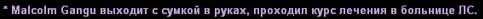 ____________2025-03-19_203905971.png